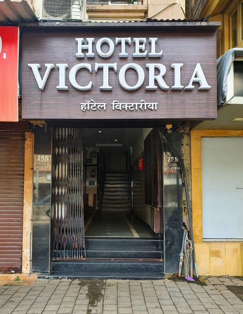 Victoria saloon