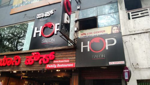 Hop Salon