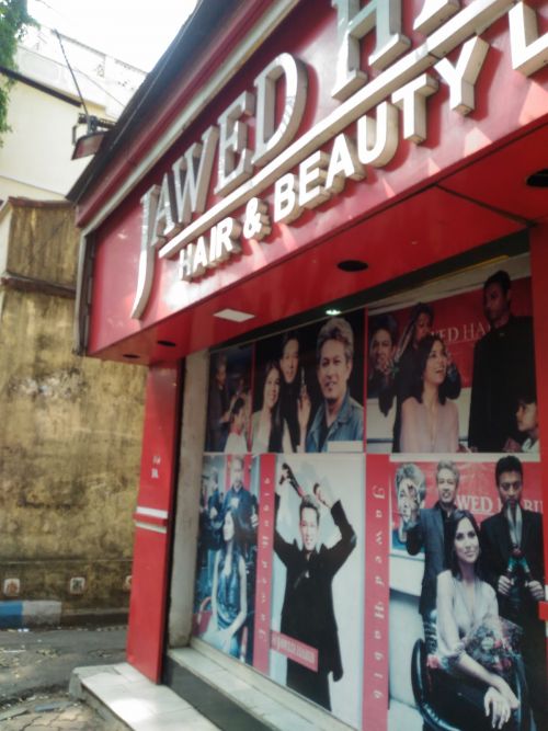 Salon in Kolkata