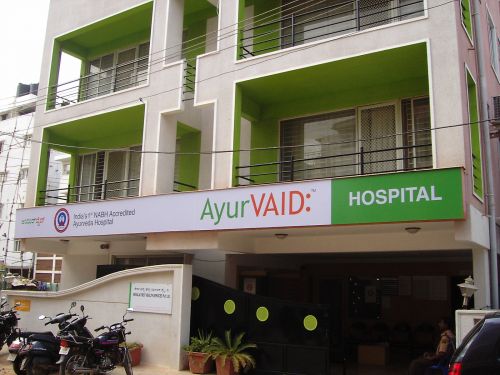 Ayurvedic Wellness Centre
