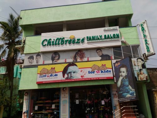 Dream Family Salon