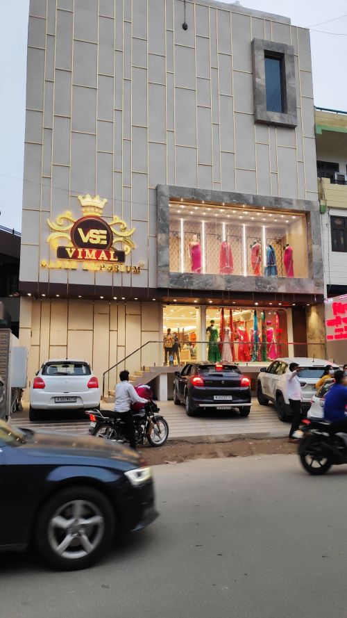 Rajdeep Beauty Saloon