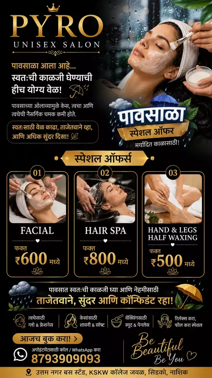 Maulee Hair And Beauty Salon