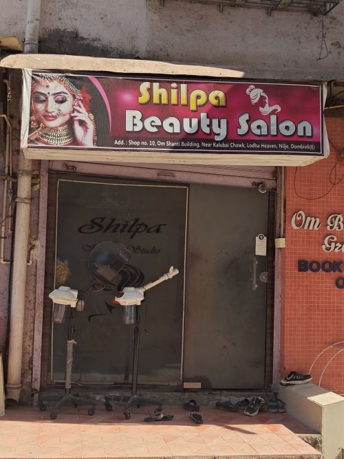 Shilpa Beauty Saloon