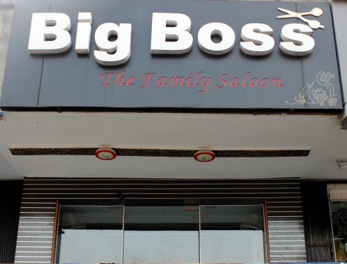 Big Boss The Family Saloon