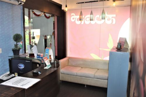 Esplendor unisex saloon