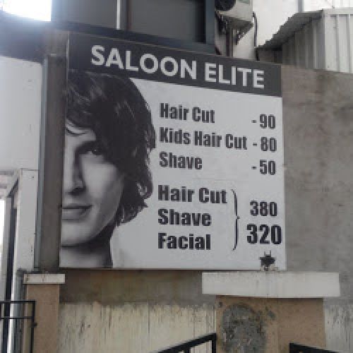 NEW SHANTHI SALOON