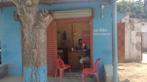 Star Ladies Beauty Parlour & Clinic