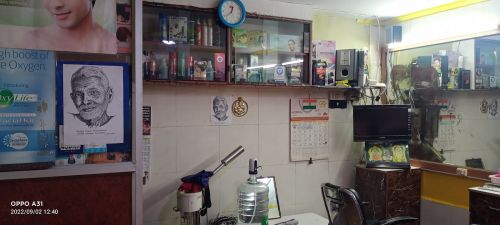 NEW RAMESH GENTS BEAUTY SALOON