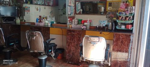 NEW RAMESH GENTS BEAUTY SALOON