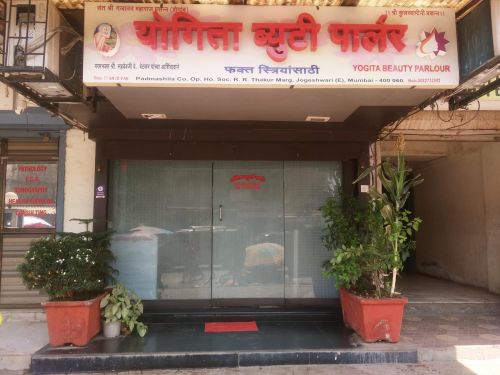 Yogita Beauty Parlour