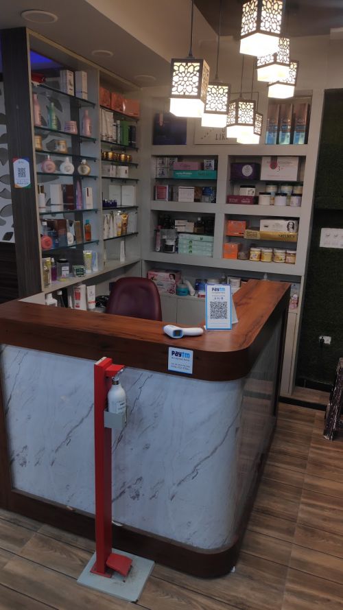 U- LIKE UNISEX SALON