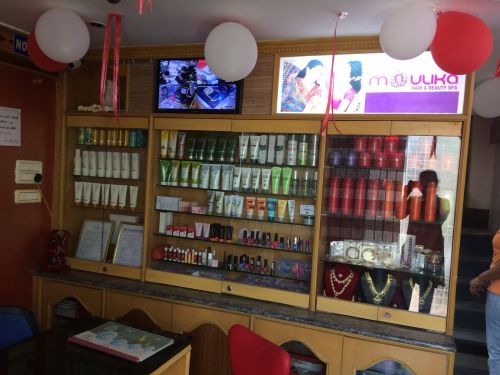 Reflections Hair And Beauty Care