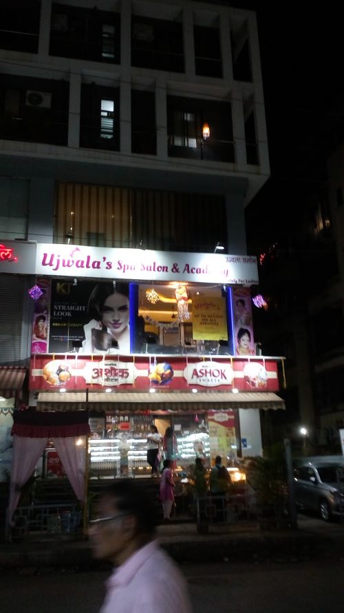 Ujjawala Beauty Salon & Academy