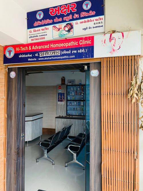 Akshar Skin Hair Care Clinic