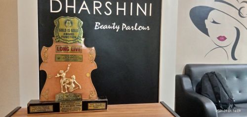 Dharshni Beauty Parlour & Institute