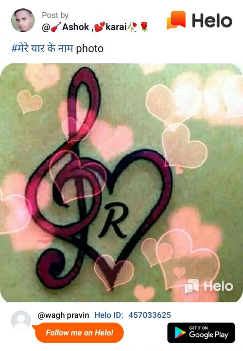 Loreas Salon