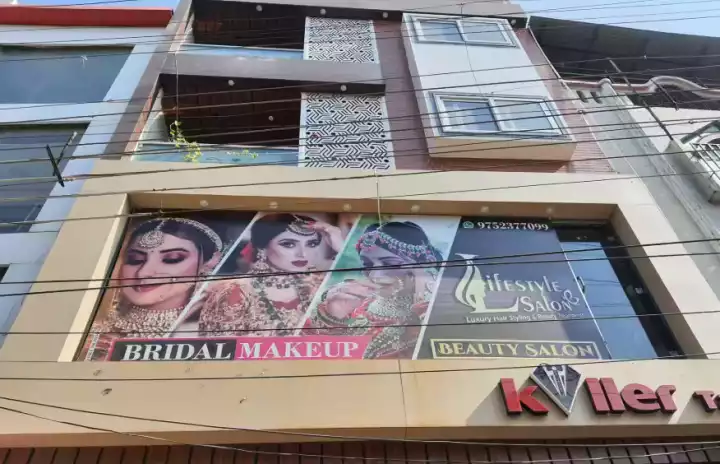 Salon in Ratlam