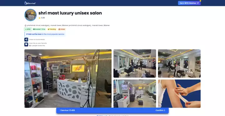 Styler salon