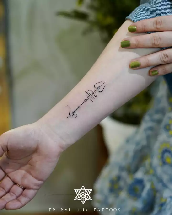 Mahadev Tattoo design idea