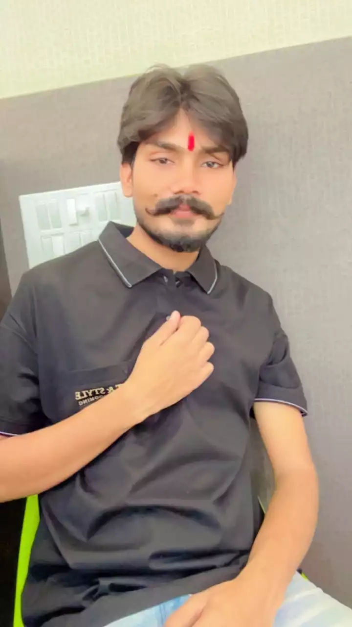 Rahul